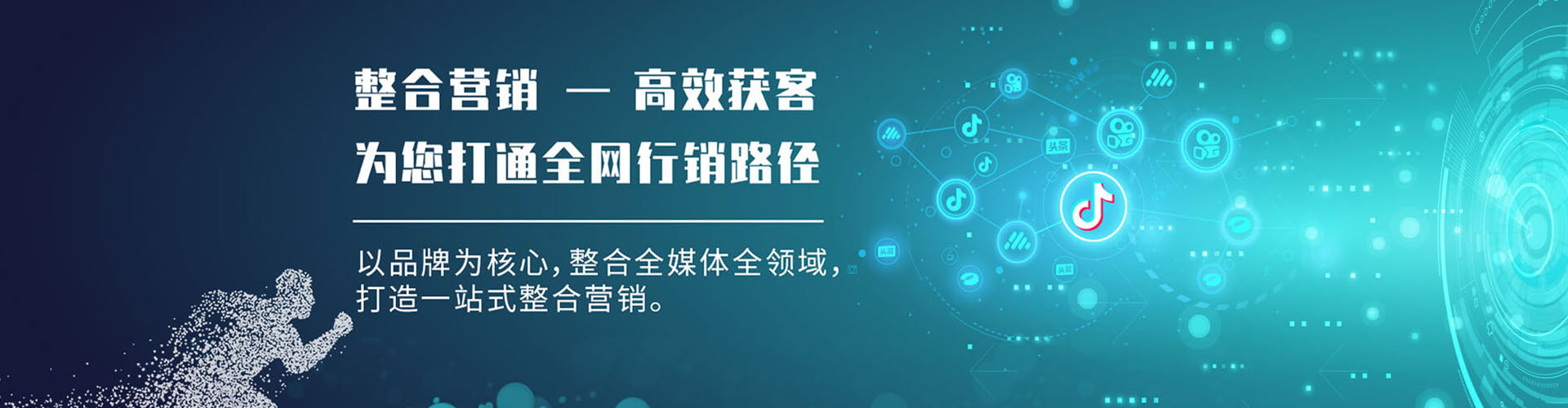 崇义知乎信息流