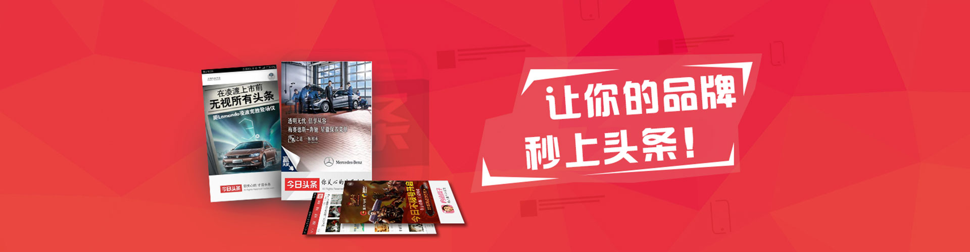 崇义百度推广托管